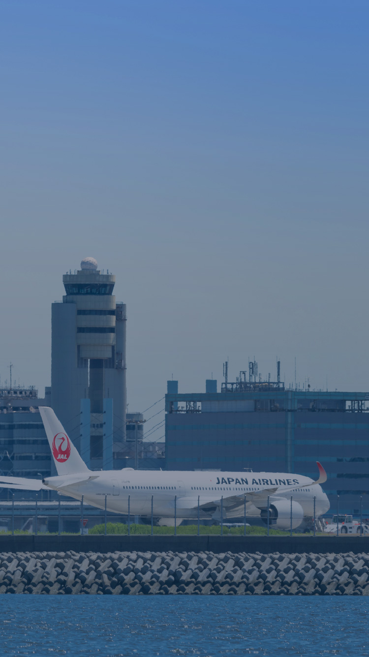 人と世界をつなぐ Create A Gateway To The Sky