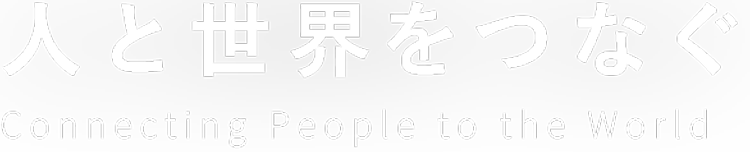 空へのゲートウェイを創造する Create A Gateway To The Sky